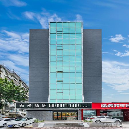 逸米酒店 -西村地铁站 Cantão Exterior foto
