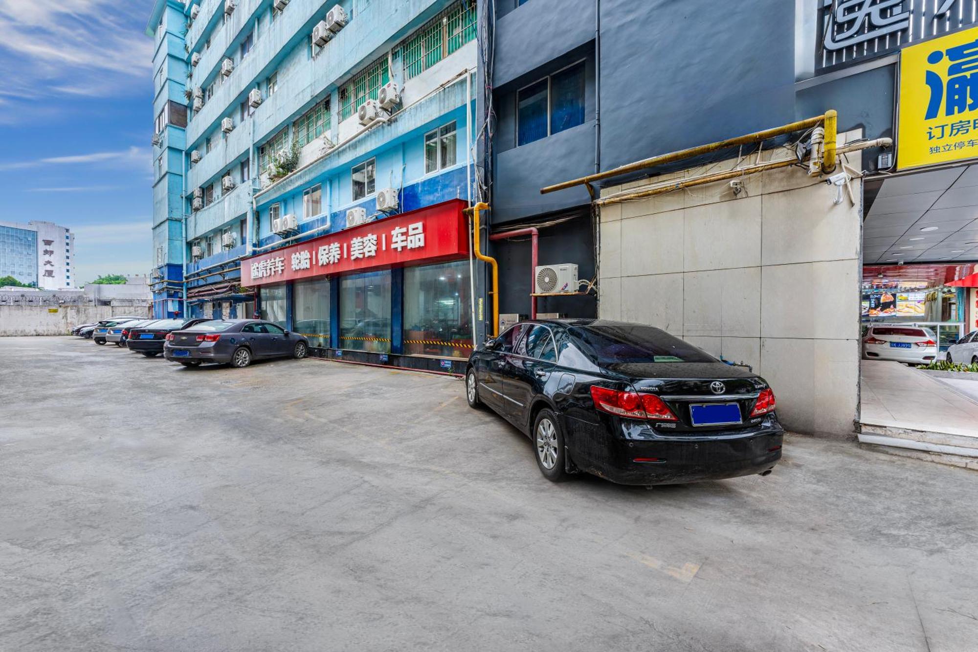 逸米酒店 -西村地铁站 Cantão Exterior foto